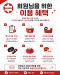 리얼바디짐 문래점