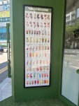 백억커피 구미비산점