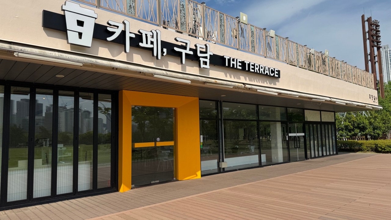 카페 구담 더 테라스