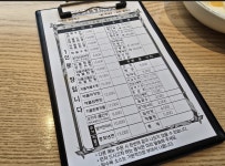 용궁해물쟁반짜장식품자동판매기 | 용궁해물야채쟁반짜장