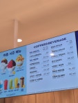 파리바게뜨 경주외동모화점