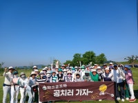 N파크골프 아카데미 스크린