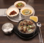 청온한우식육식당