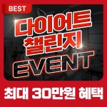 피티박스언양점