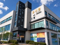목천스테이