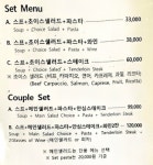 충정각