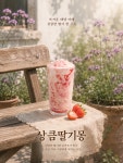 카페 나로