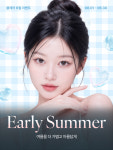 클레어성형외과의원
