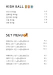 커피타임