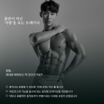 피트파크짐 PT