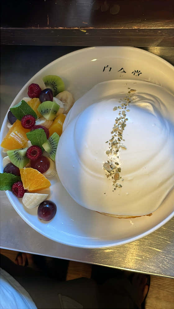 백금당 부산전포점 사진