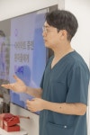 연오재한의원