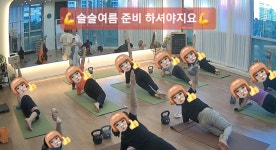 해냄GX스튜디오