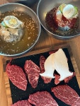 철마한우 가본정