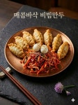 옛골돈갈비 | 청춘옛골 매운갈비김치찜 모란본점