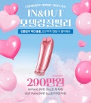 나를위한산부인과의원
