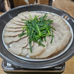 장터돼지국밥