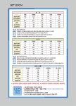 아틀라스디테일링카워시 | 깔끔카워시&디테일링