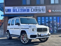 유니크버블 디테일링 손세차