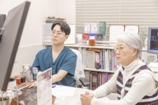 연오재한의원