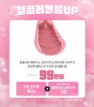 나를위한산부인과의원