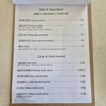 어글리피너츠 제주삼성혈점