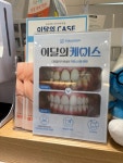 김포베스트치과의원