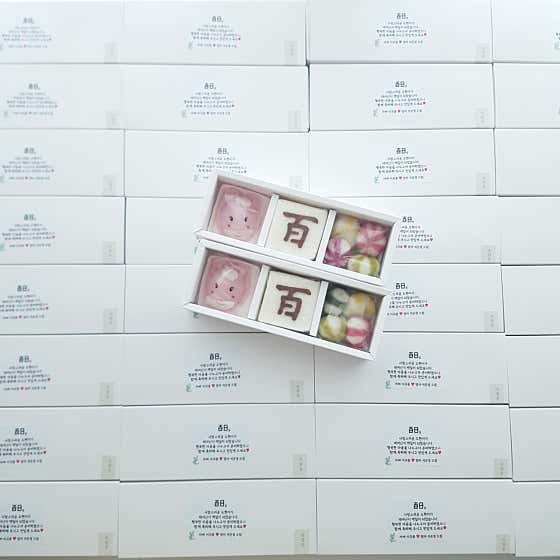 떡공방 소담온 떡케이크 백일 답례떡 답례품 사진