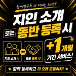 휘트니스휴 금천점