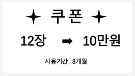 아중호수스크린골프