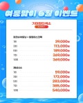 베러미의원 강남