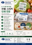 대한인쇄