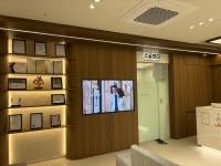 원안과의원
