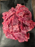 평화정육식당