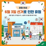 스마트해법수학 아산용연마을점