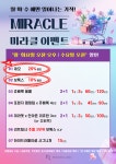 분당프리미어의원
