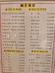 닭치고비어