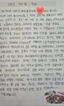 한우리독서토론논술인천서구지부 | 한우리독서토론논술 인천서남지부