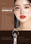 맑은윤의원
