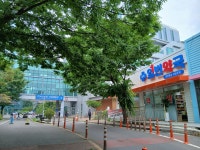 대학일번약국