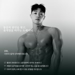 피트파크짐 PT