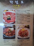 용운산성