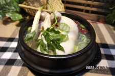 산아래 가마솥 삼계탕