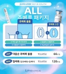 나를위한산부인과의원