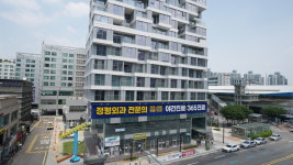 당산리더스정형외과의원 영등포
