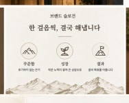 우공수학