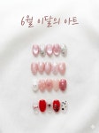 포쉬네일 AK광명점
