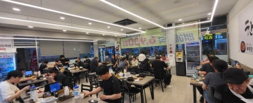 시골뚝배기