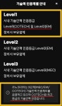 르노코리아 서비스코너 효성점