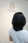 더온결헤어